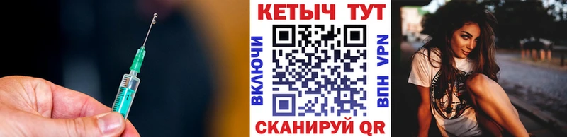 КЕТАМИН VHQ  Давлеканово 