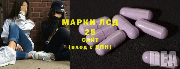 кокаин колумбия Богородицк