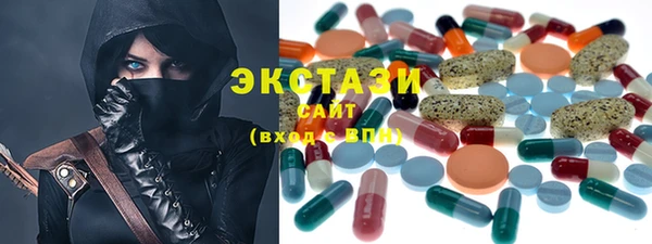 метадон Богданович