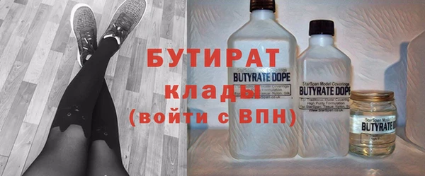 кокаин колумбия Богородицк
