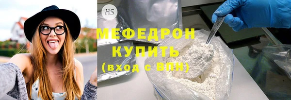 метадон Богданович