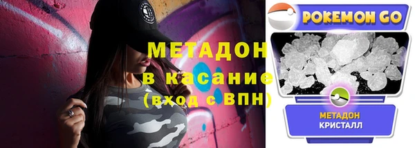 кокаин колумбия Богородицк