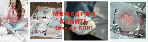 метадон Богданович