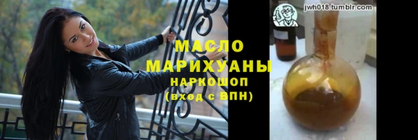 кокаин колумбия Богородицк