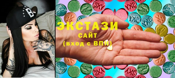 метадон Богданович