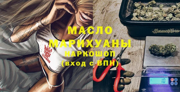 кокаин колумбия Богородицк