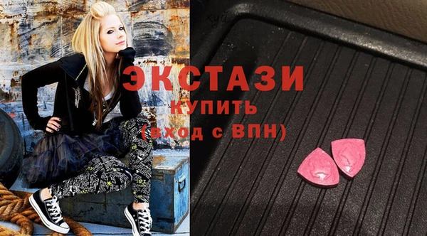 первитин Балахна