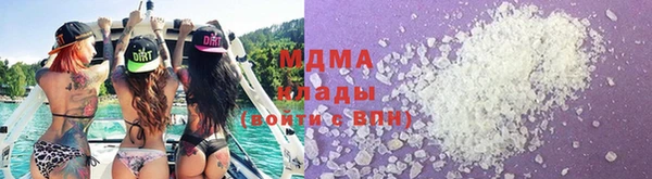 метадон Богданович