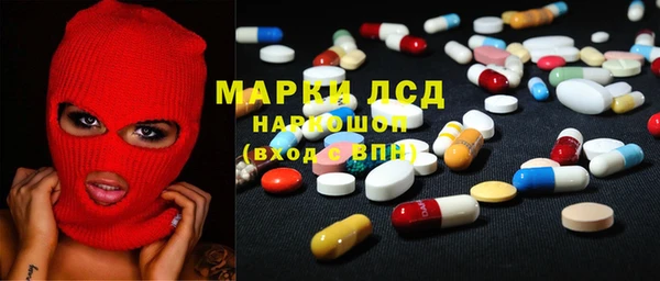 кокаин колумбия Богородицк