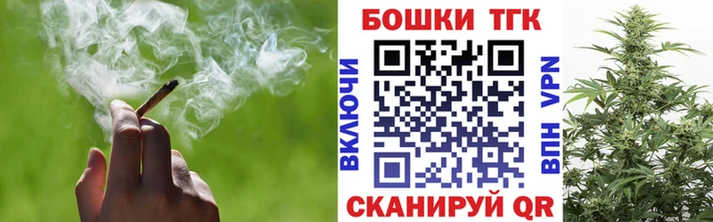 МАРИХУАНА Bruce Banner Давлеканово