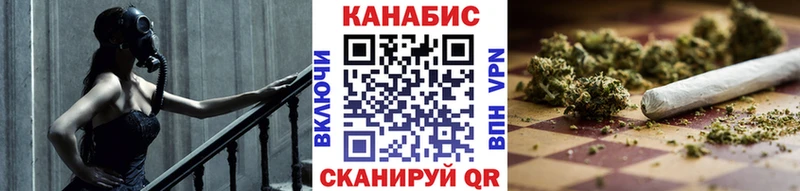 Конопля индика  Давлеканово 
